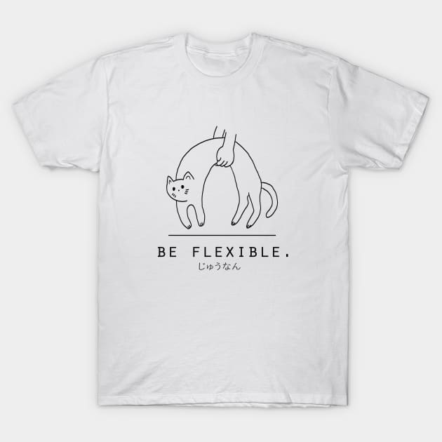 Be Flexible Kawaii Cat Minimalist/Simple Art T-Shirt by Neroaida